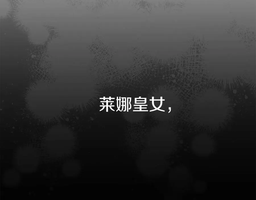 第8话 崽崽也要开会125