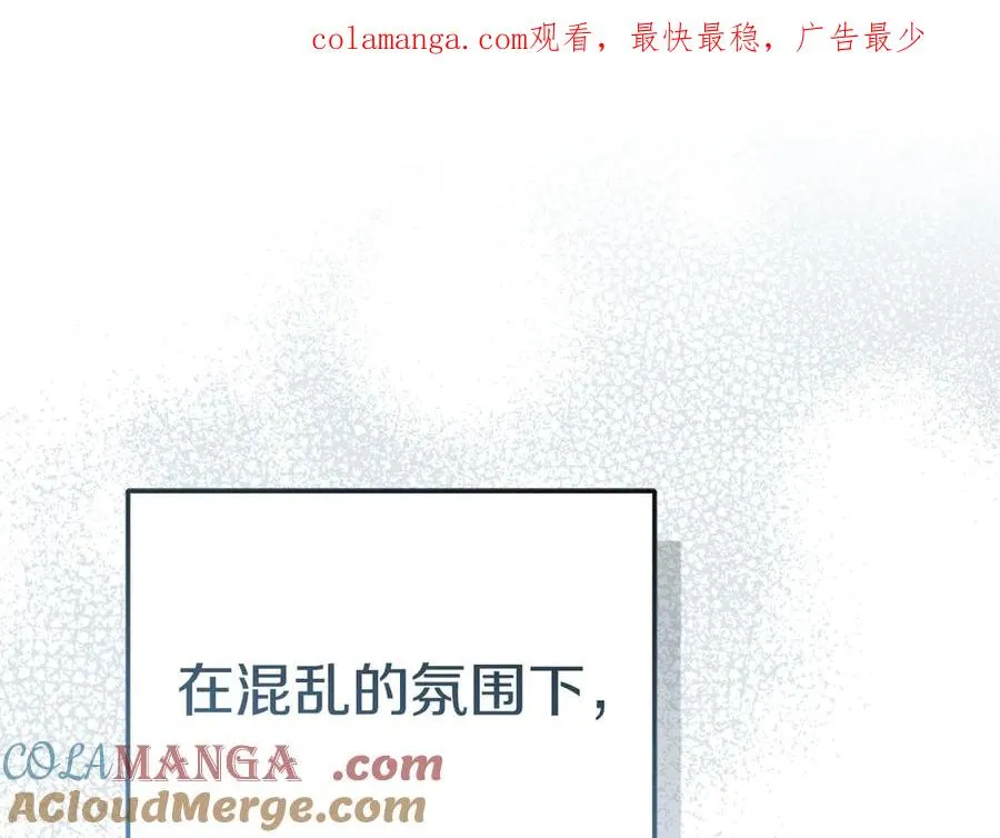 第64话 你不想我吗？0