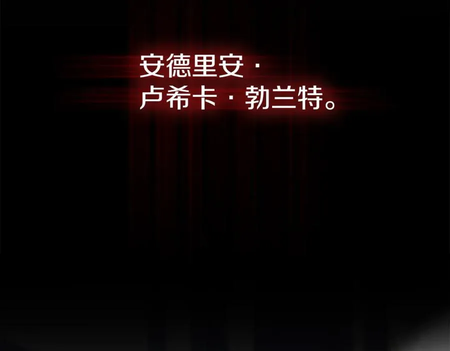 第3话 才不让你扔掉我！11
