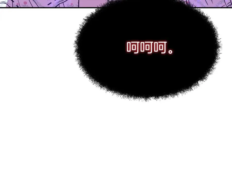 第48话 爸爸选择牺牲？！30