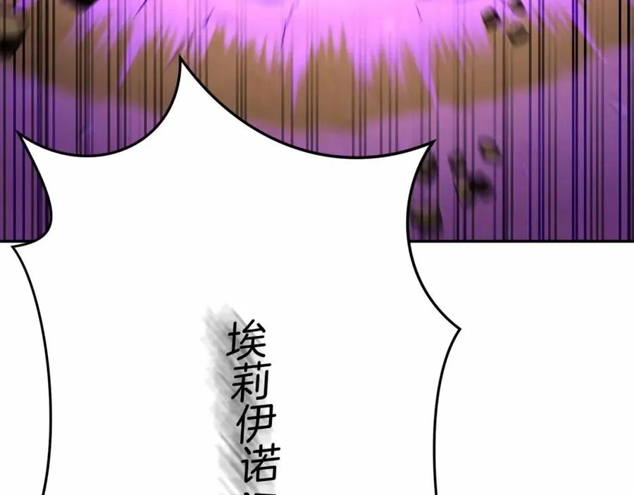 第31话 小姐中毒！10