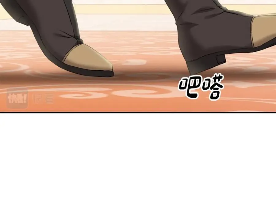 第2话 笨蛋反派们7