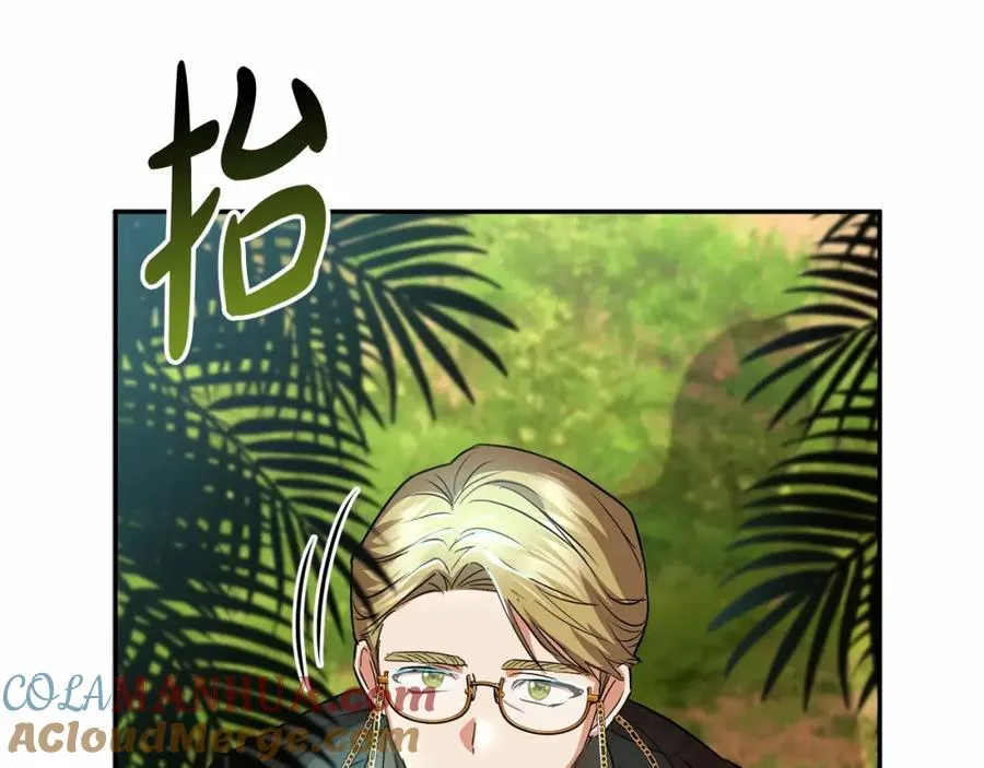 第31话 小姐中毒！164