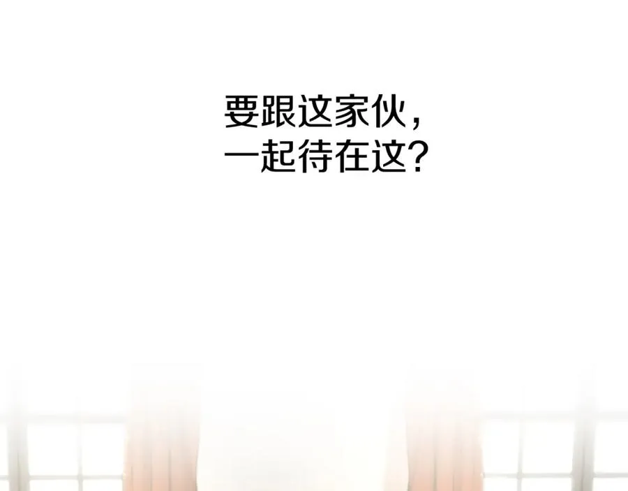 第8话 崽崽也要开会9