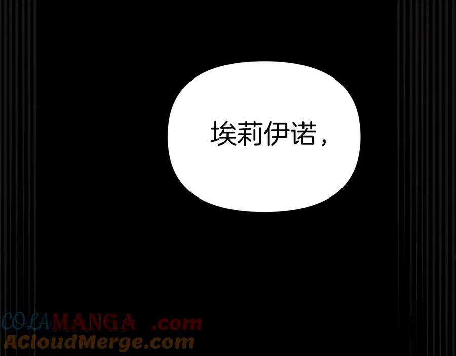 第62话 卑鄙的降魔60