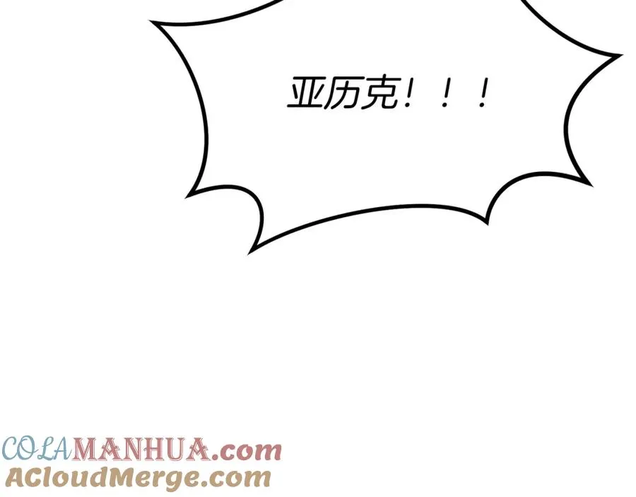第35话 凡事都有理由124