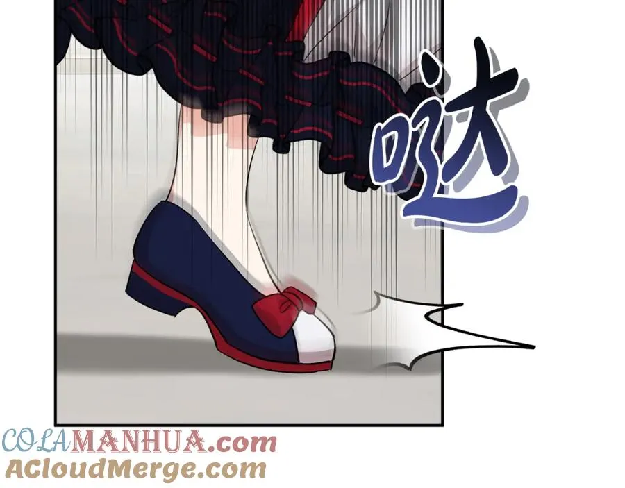 第44话 魔王的力量56