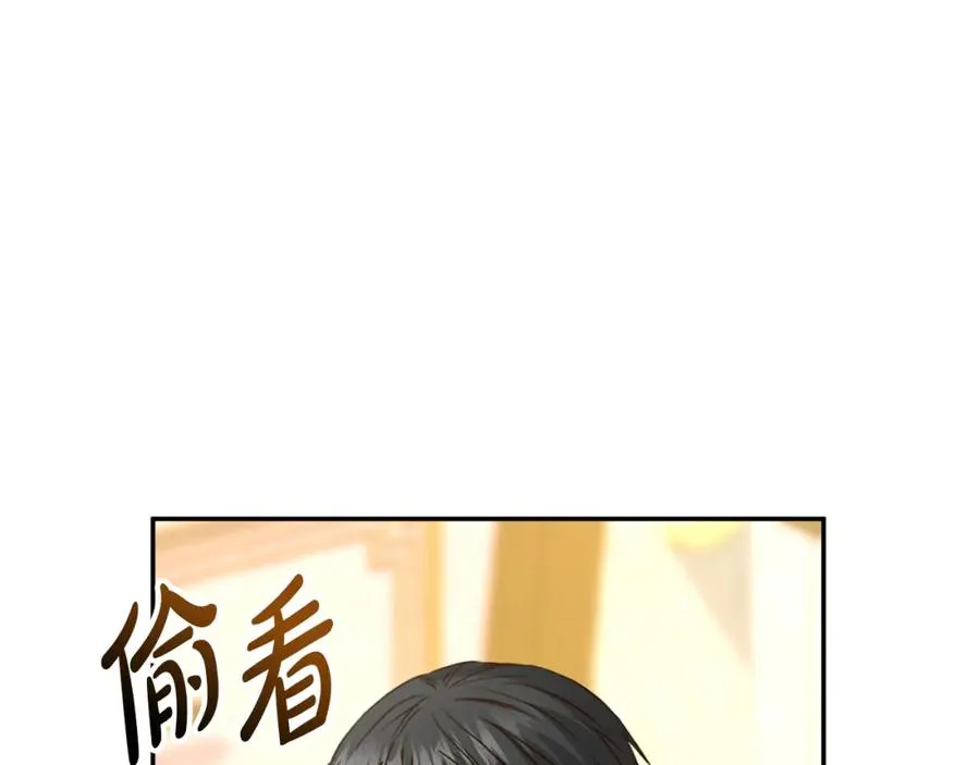 第20话 博关注的方法90