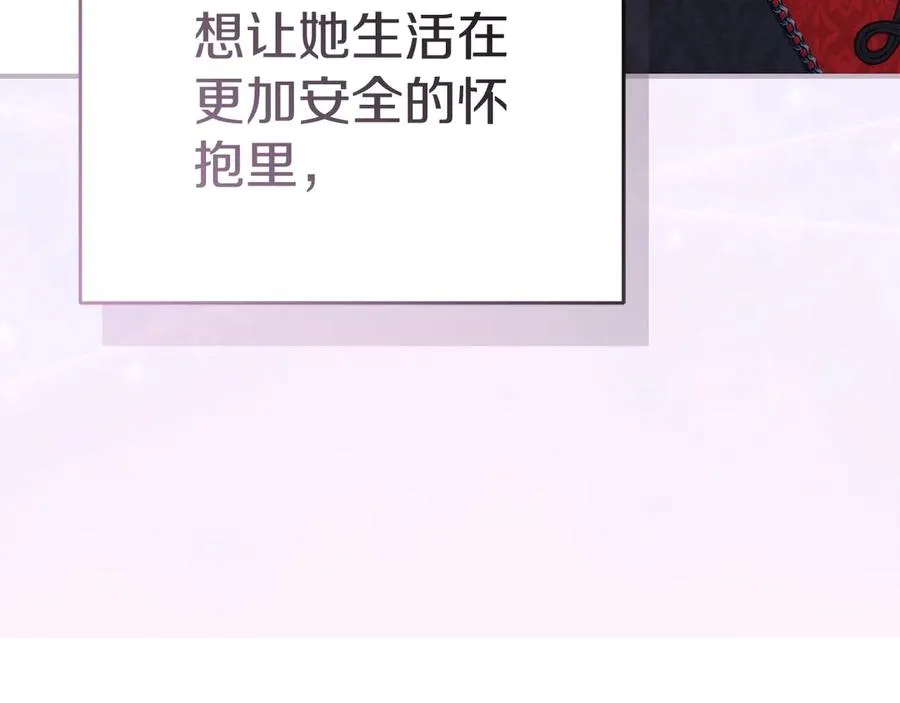 第55话 有限的陪伴230