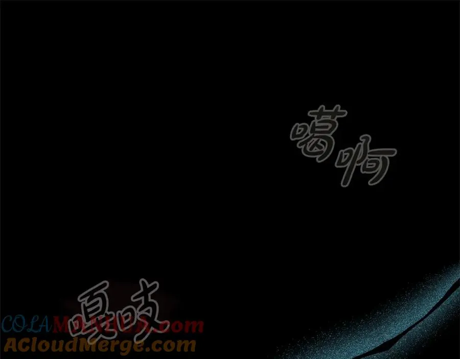 第33话 死亡危机96