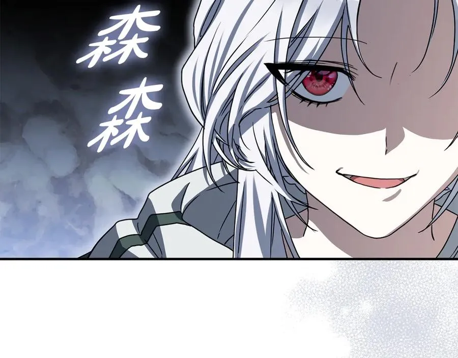 第70话 可爱的弱点137