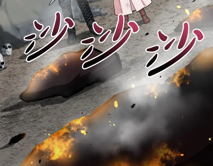 第31话 小姐中毒！117
