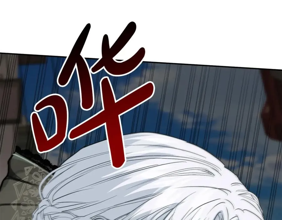 第37话 忍气吞声67