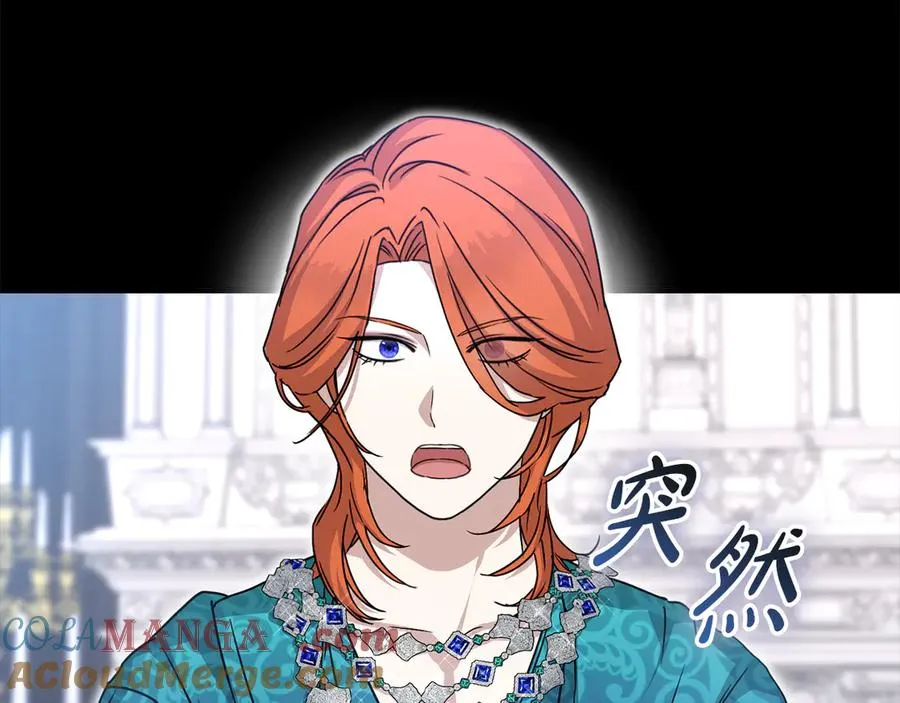 第59话 萌生情愫！ ？28