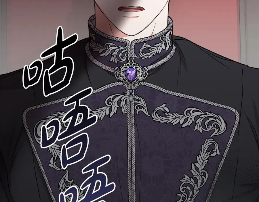 第9话 抱抱拯救世界199