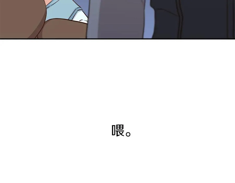 第16话 要征服训练所！158