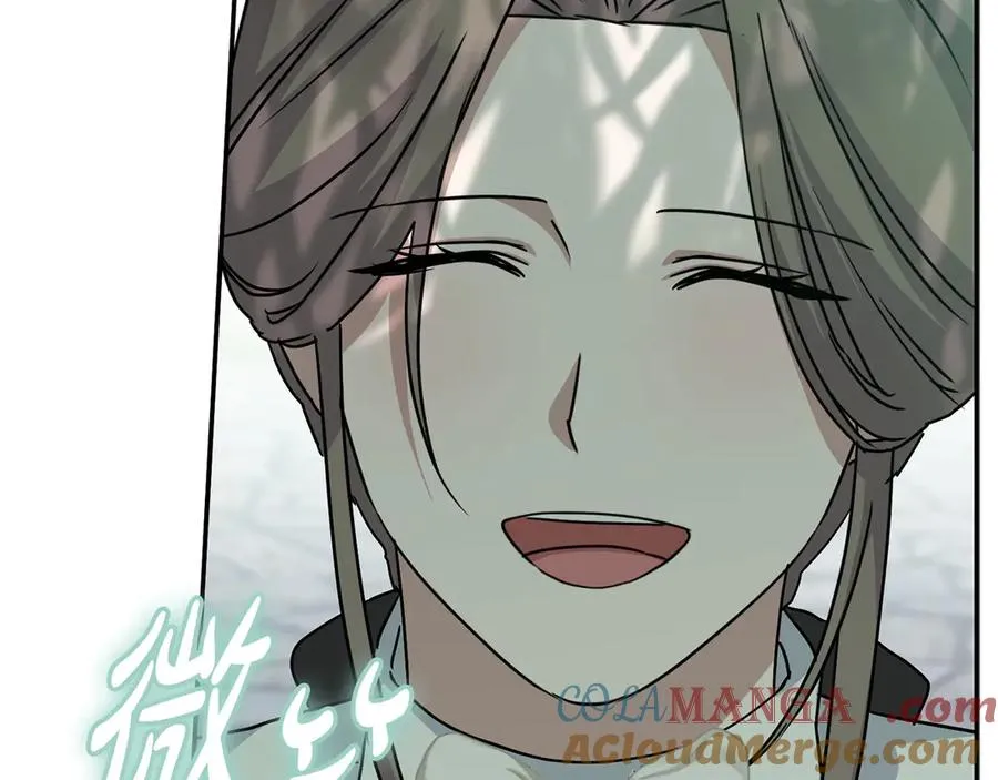 第59话 萌生情愫！ ？200