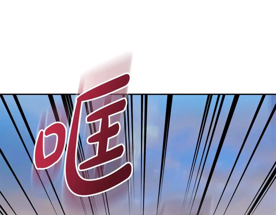第40话 夜游穿帮了！ ？191