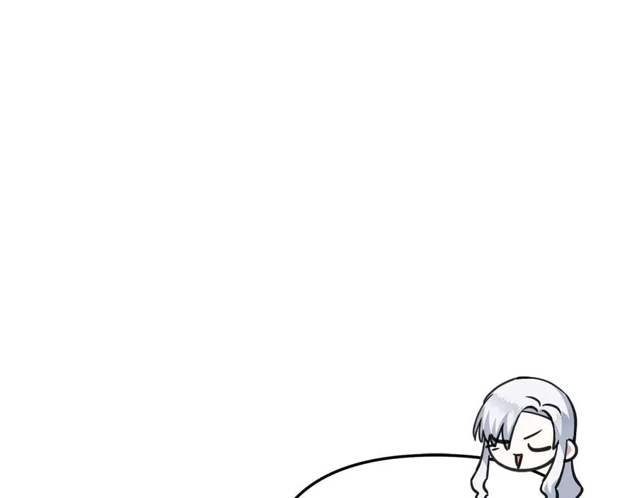 第54话 要对我下手了！86