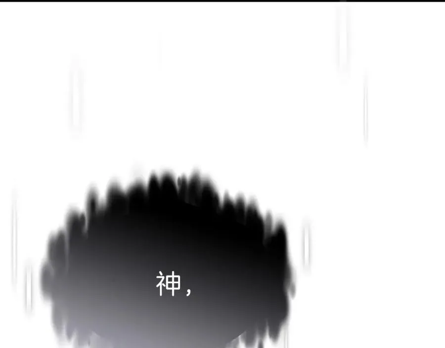 第50话 (加更)再度轮回35
