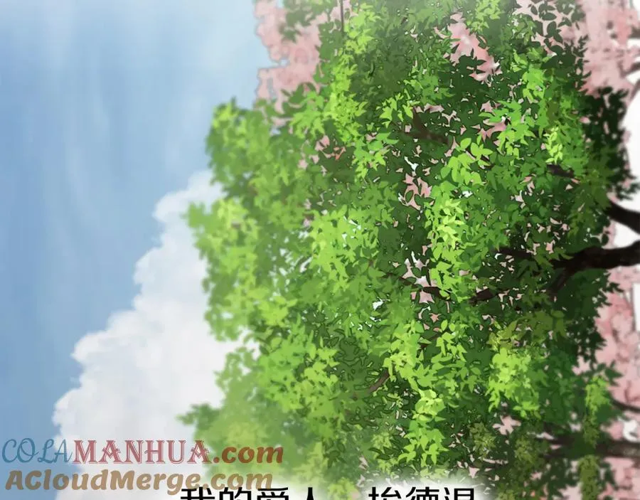 第6话 魔力泄露152
