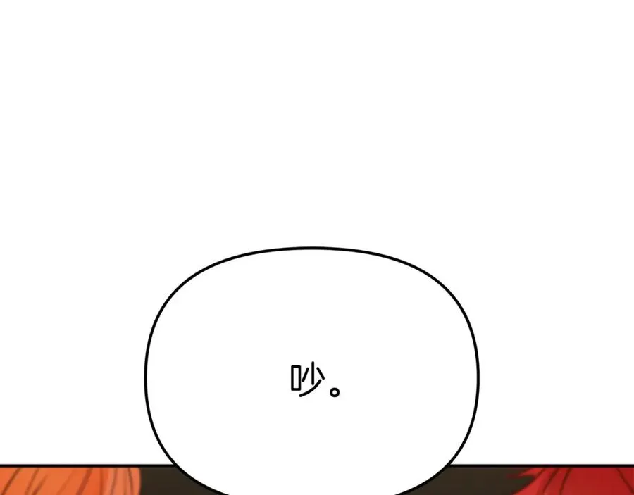 第16话 要征服训练所！69