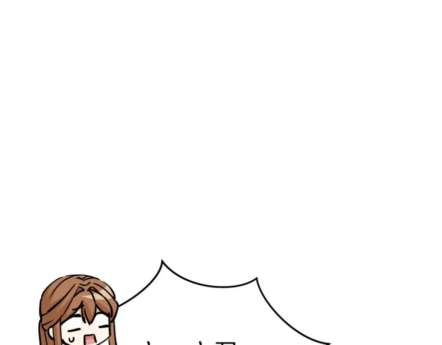 第12话 撒娇崽崽最好命169
