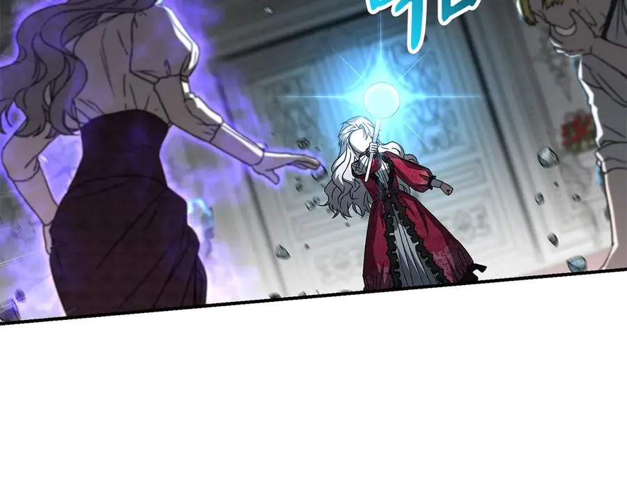第61话 事迹败露237
