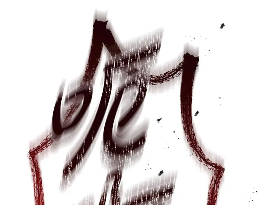 第一季完结篇 魔王的心头宠（加更）125
