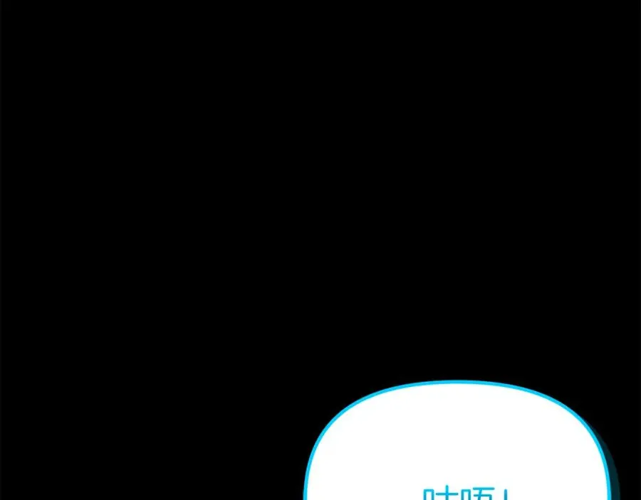 第45话 记忆的代价273