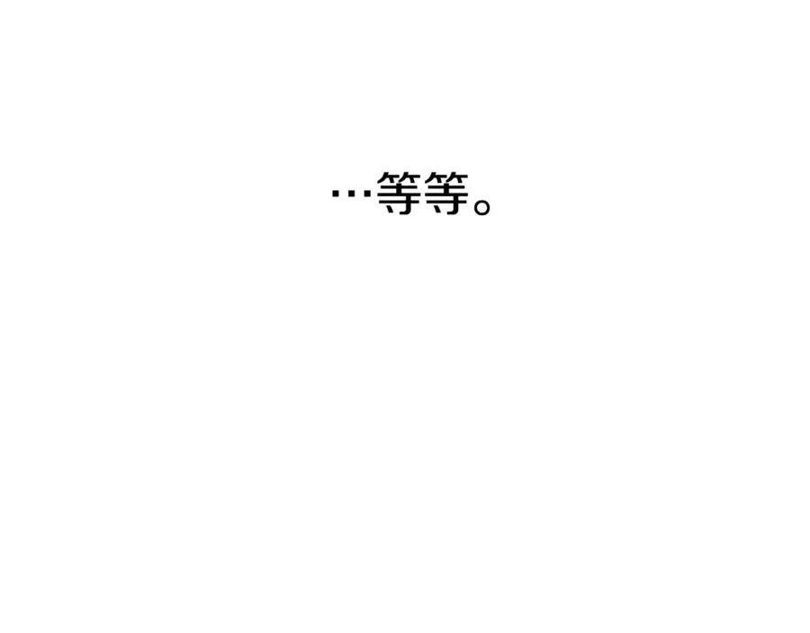 第35话 凡事都有理由169