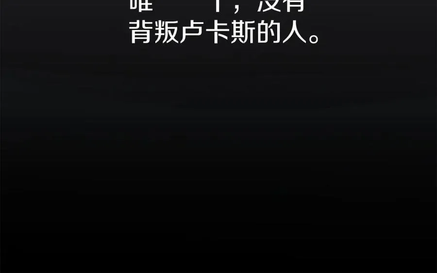 第11话 收编小伙伴！26