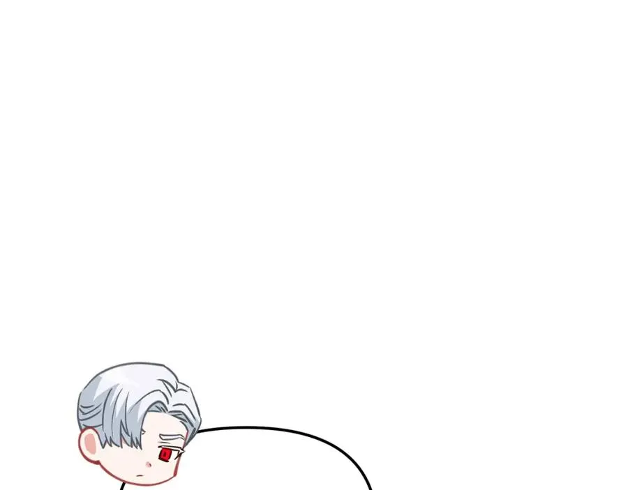 第20话 博关注的方法138