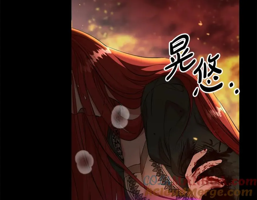 第1话 重生在死敌家门口？！76