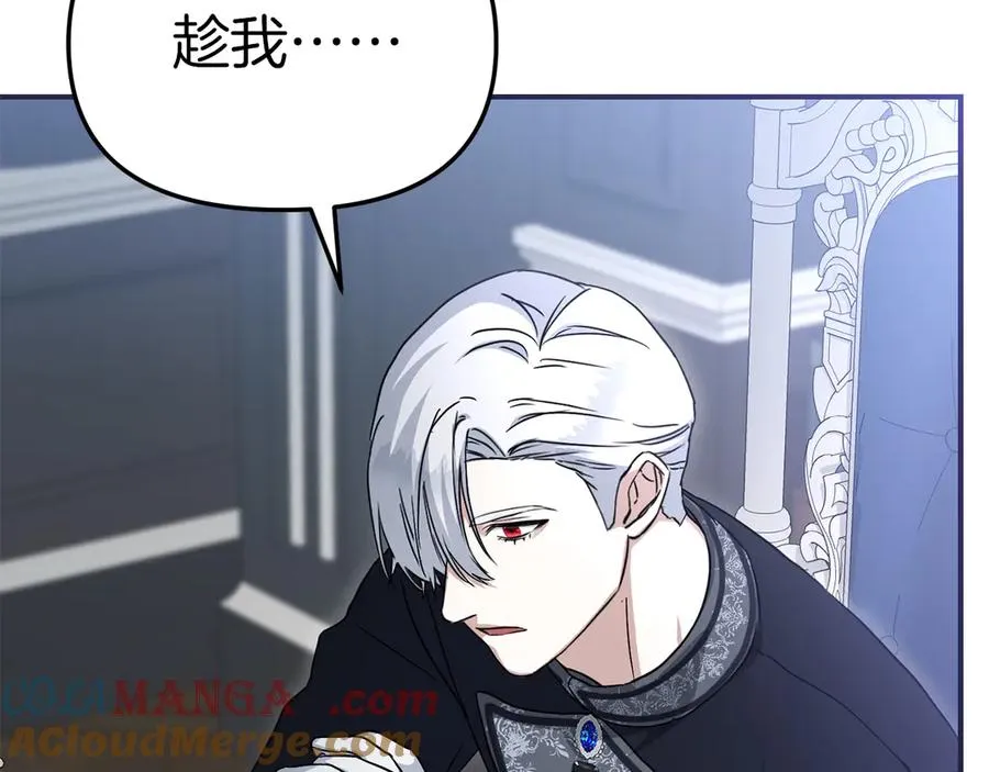 第55话 有限的陪伴240