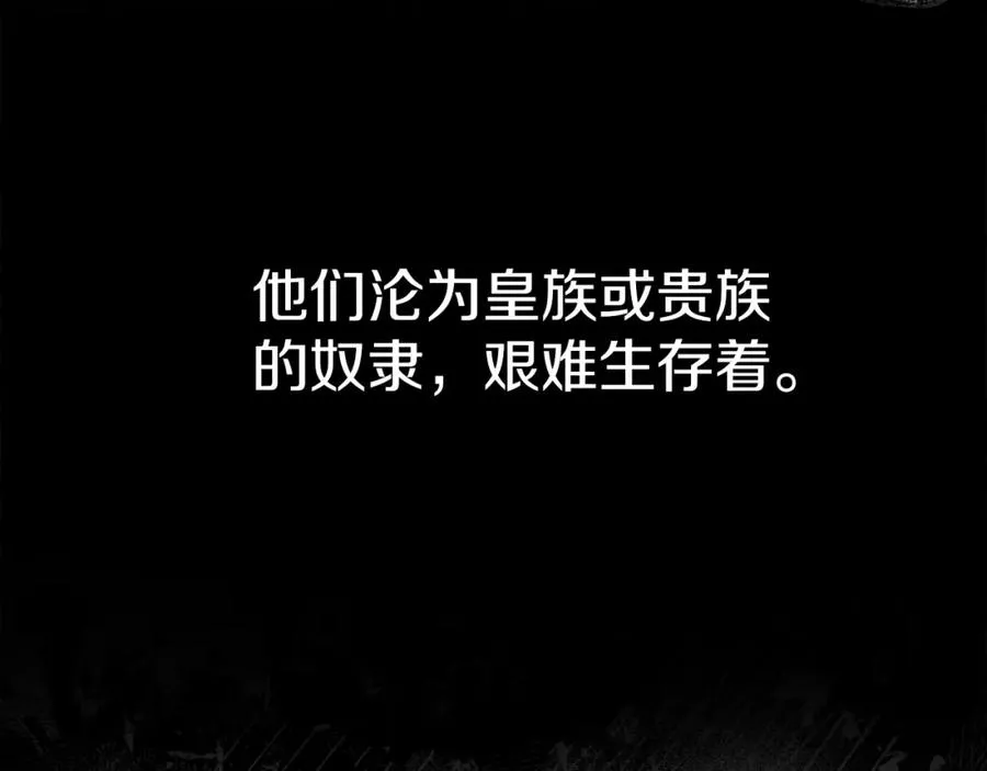 第12话 撒娇崽崽最好命42