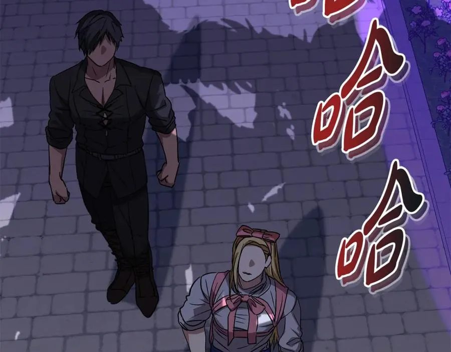 第48话 爸爸选择牺牲？！34