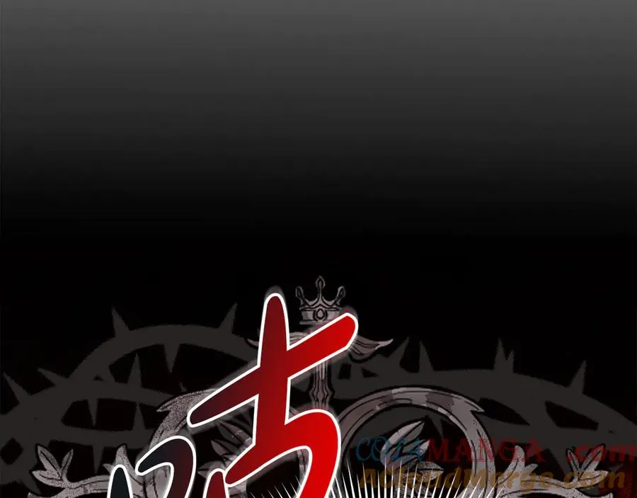 第68话 崭新的冒险168