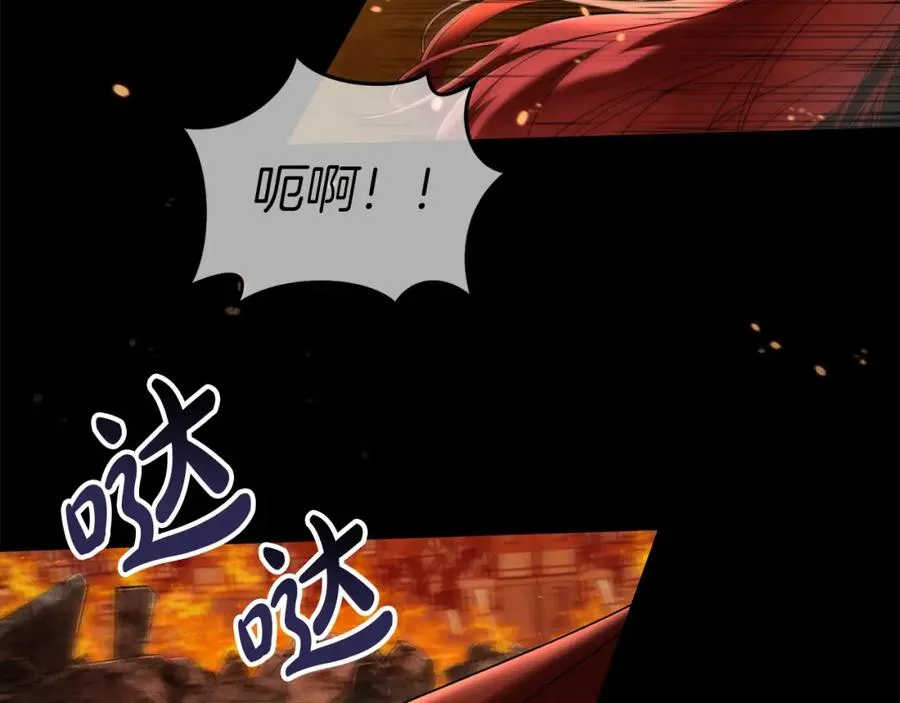 第1话 重生在死敌家门口？！31