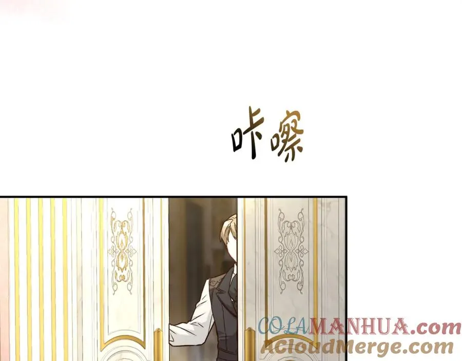 第20话 博关注的方法124