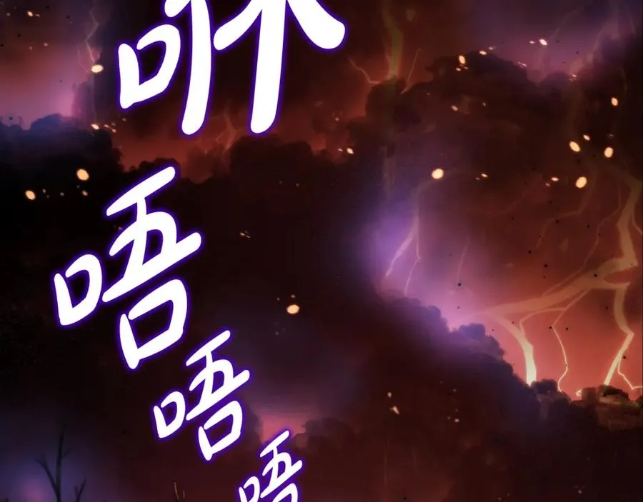 第1话 重生在死敌家门口？！35