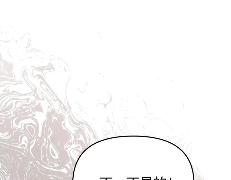 第15话 威胁巴尔6