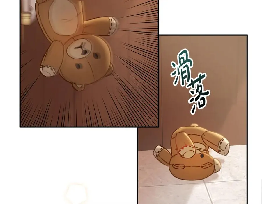 第4话 萌娃是间谍！？169