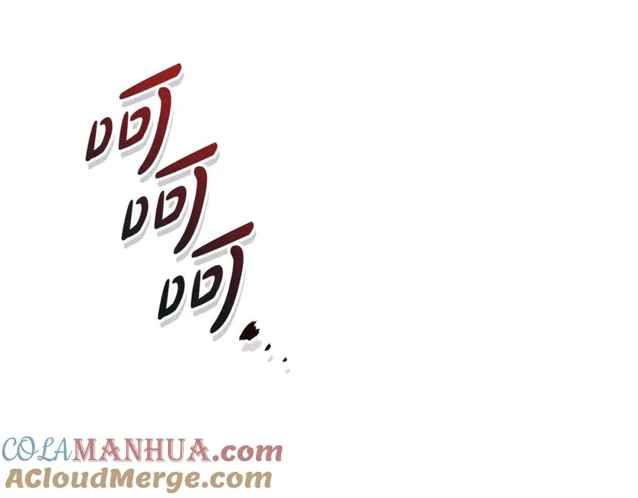 第48话 爸爸选择牺牲？！32