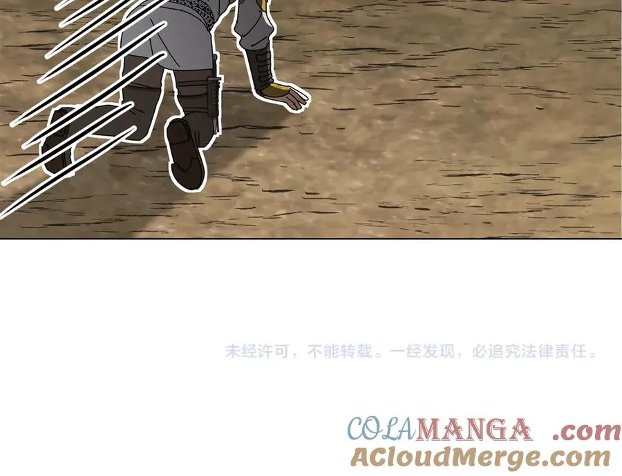 第69话 随行人员之争216