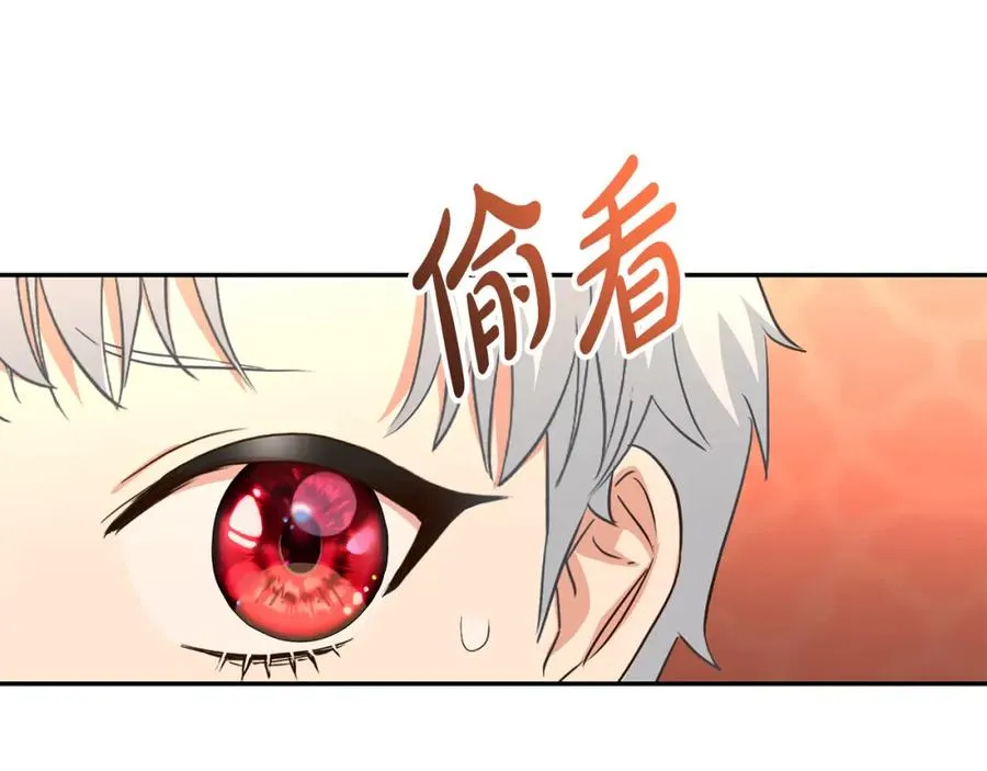 第16话 要征服训练所！5