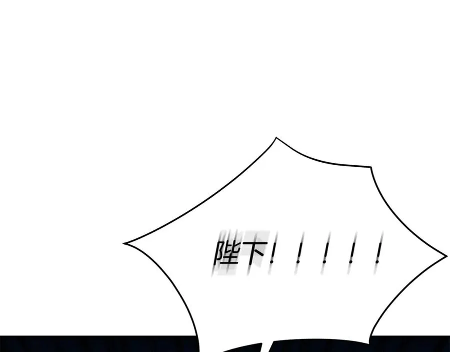 第43话 计划成功85