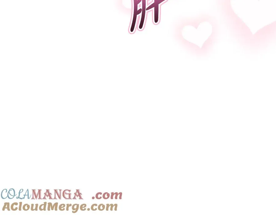 第54话 要对我下手了！132