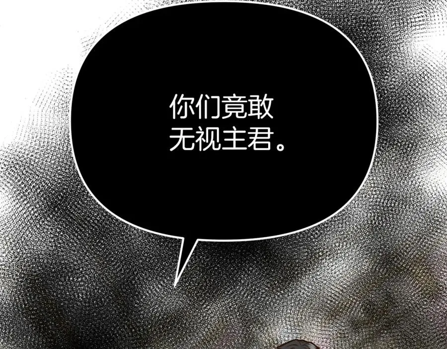 第22话 青春这种病123