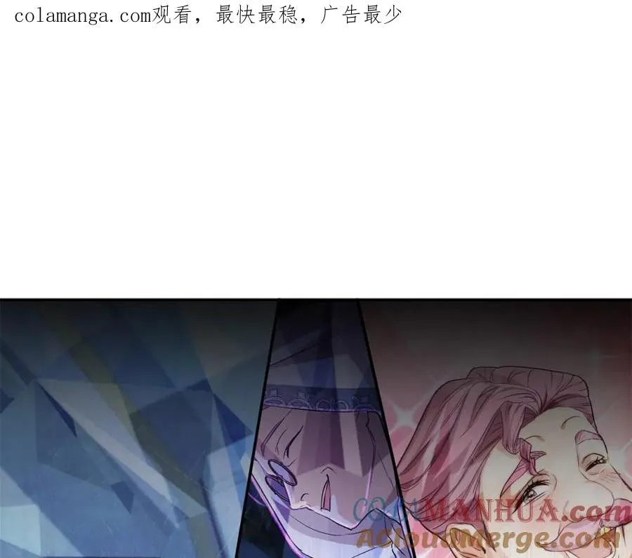 第43话 计划成功0